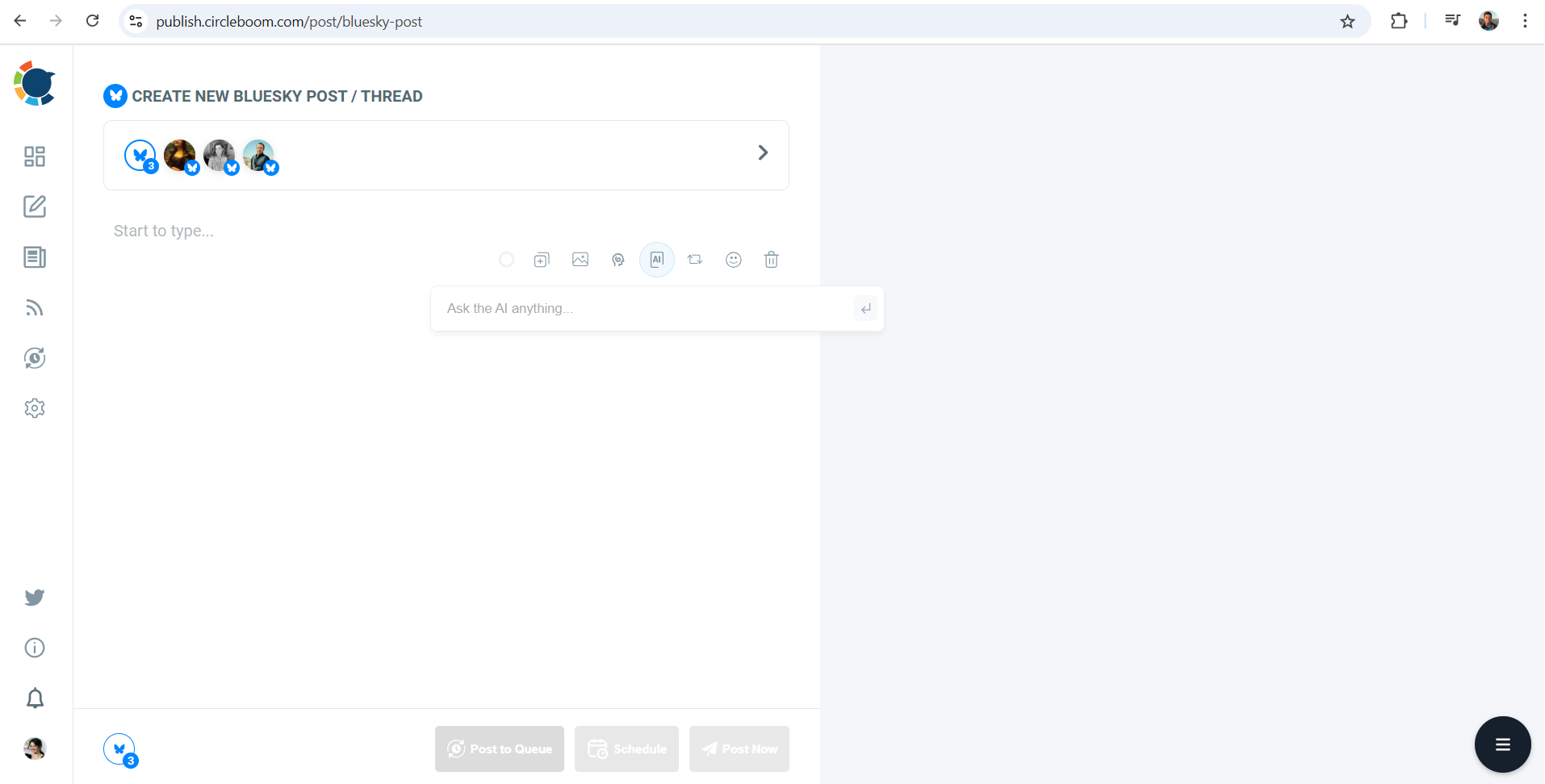 Ask the AI anything