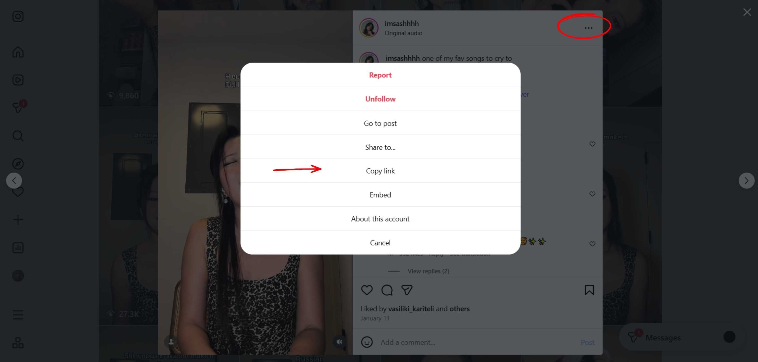 Download Instagram reels for free!
